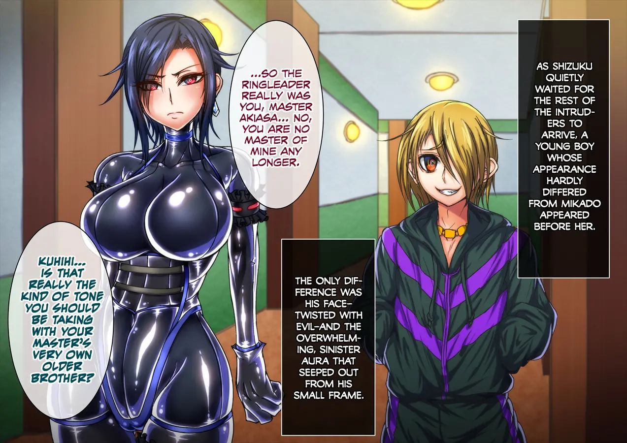 Taima No Reikoku ~zettou No Kaizou Inju Choukyou~ Chapter 4000 Page 26